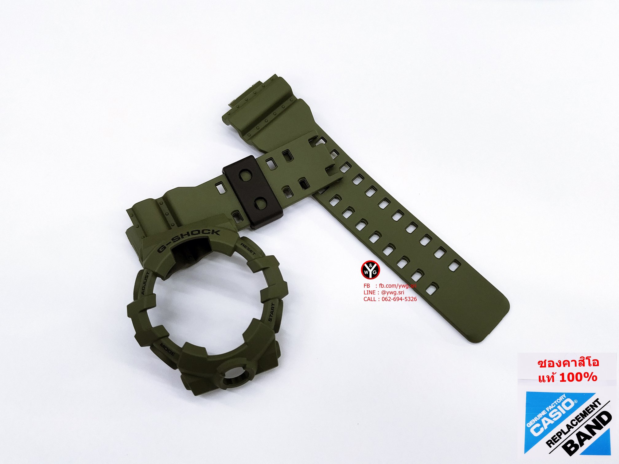 กรอบสาย G-SHOCK แท้ สีเขียวขี้ม้าด้านฟร้อนดำ ใส่ได้รับรุ่น GA-700 ,GA-710
