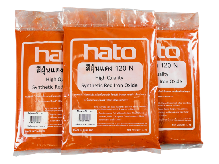 HATO สีฝุ่น สีแดง แม่สีฝุ่นผสมซีเมนต์ คุณภาพสูง บรรจุ 1กก./1ถุง ของแท้ 100%