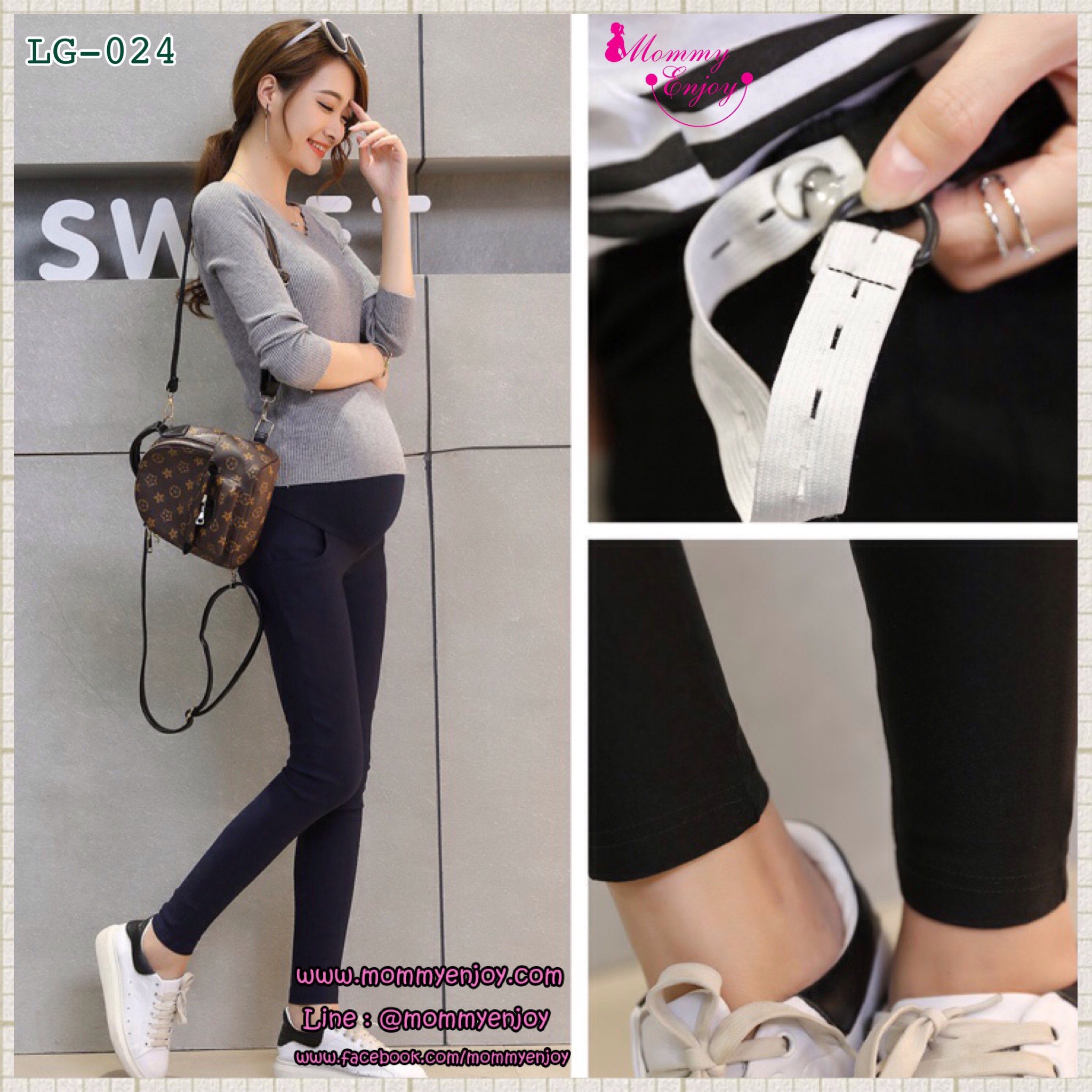 กางเกงสกินนี่คนท้อง ขายาว สีดำ มีสายปรับขนาดตามอายุครรภ์ M,L,XL,XXL