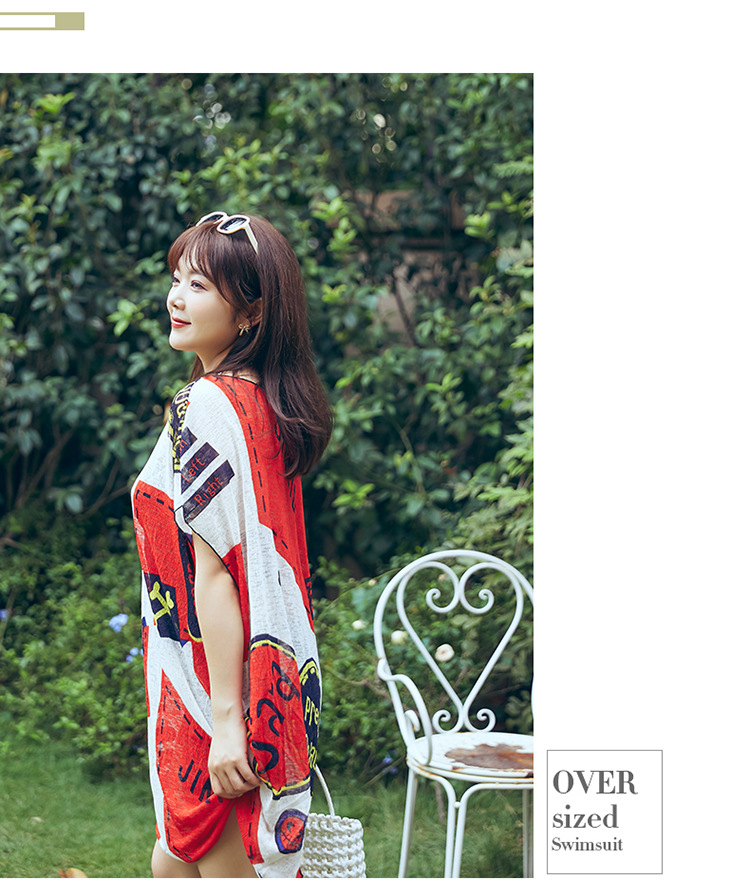 ชุดว่ายน้ำคนอ้วน 5xl พร้อมส่ง :ชุดว่ายน้ำไซส์ใหญ่ชุดเที่ยวทะเลสีแดงแต่งลายกราฟฟิก set 3ชิ้นมี บราผูกคอ กางเกงขาสั้นและเสื้อคลุมแบบเก๋น่ารักมากๆจ้า :ขนาด รอบอก 38 - 46 นิ้ว เอว 34 - 44 นิ้ว สะโพก 38 - 50 นิ้ว เสื้อคลุมรอบอกกว้าง 52 นิ้ว