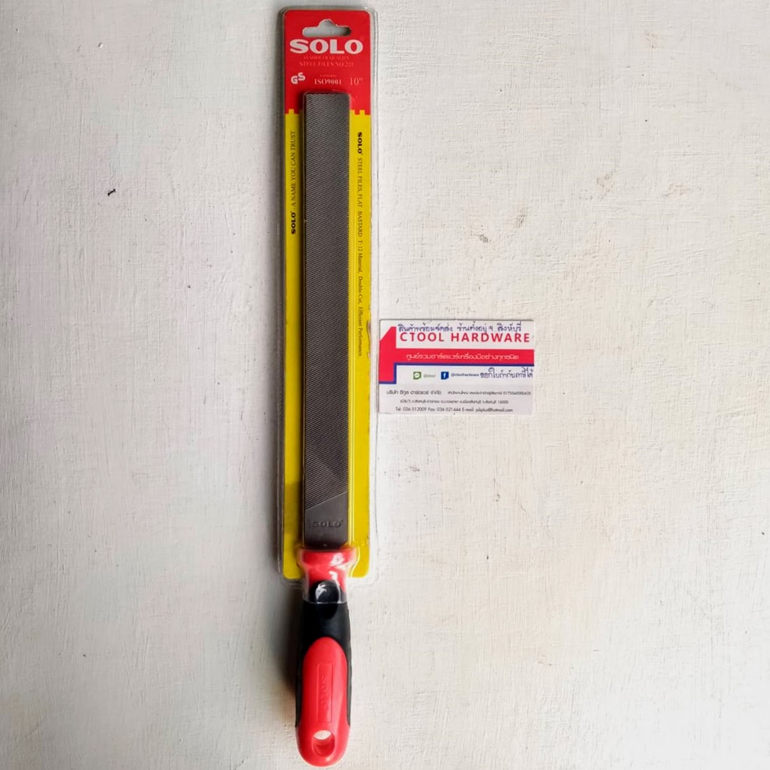 ตะไบแบนหยาบพร้อมด้าม 10นิ้ว 221-10" SOLO ของแท้ 100%- Authentic Flat Bastard Hand File - ซีทูล Ctoolhardware
