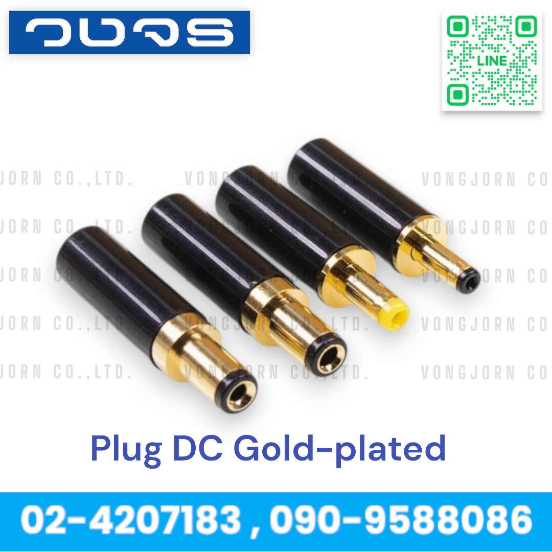 Plug DC Gold-plated Nickel-plated 4.0x1.7mm 5.5x2.1mm 5.5x2.5mm ปลั็กDCอย่างดี