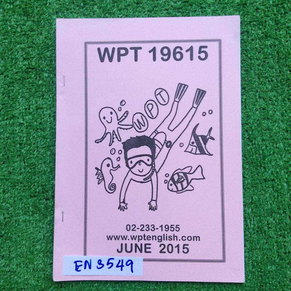 EN3549 [อ.วัลลภ] แบบฝึกหัดภาษาอังกฤษ มีทำไปบ้างเล็กน้อย แต่ส่วนใหญ่ยังไม่ได้ทำ มีเฉลยคำตอบให้ท้ายเล่ม ขาย 350฿ ***อ.วัลลภ สอนละเอียดเอกสารเยอะ ค่อนข้างดังในหมู่นักเรียนเตรียมอุดม***