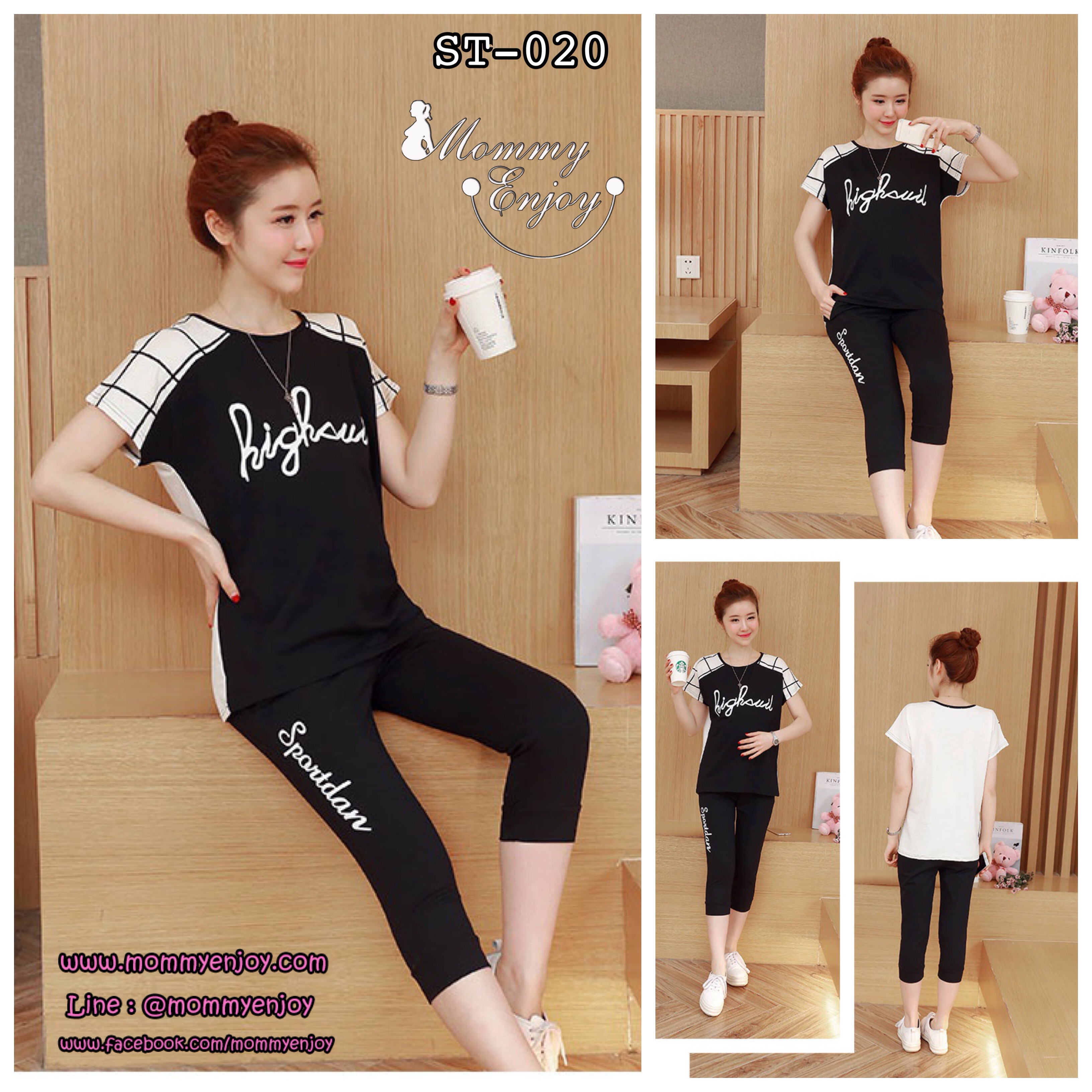 ชุดเสื้อคลุมท้อง+กางเกง 5ส่วน ลายสวย มีผ้าพยุงครรภ์ ปรับขนาดครรภ์ได้ สีดำ M,L,XL,XXL