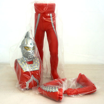 Banpresto - Super Sofubi Vinyl Figure Ultraman Seven