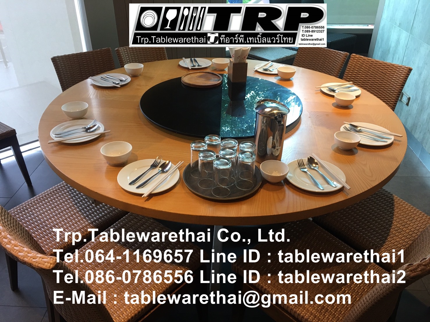 Lazy Susan 懒惰的苏珊 旋转底座 食品转盘 เลซี ซูซาน จาน หมุน โต๊ะจีน จานหมุน อลูมเนียม หรือ ฐานรองหมุน ขนาด 40-50 นิ้ว และ แผ่นไม้กลม ขนาด 220 ซม.หนา 20 มม.สำหรับ โต๊ะกลม ขนาด 300 ซม