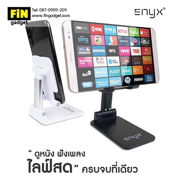 ENYX Fliping phone holder