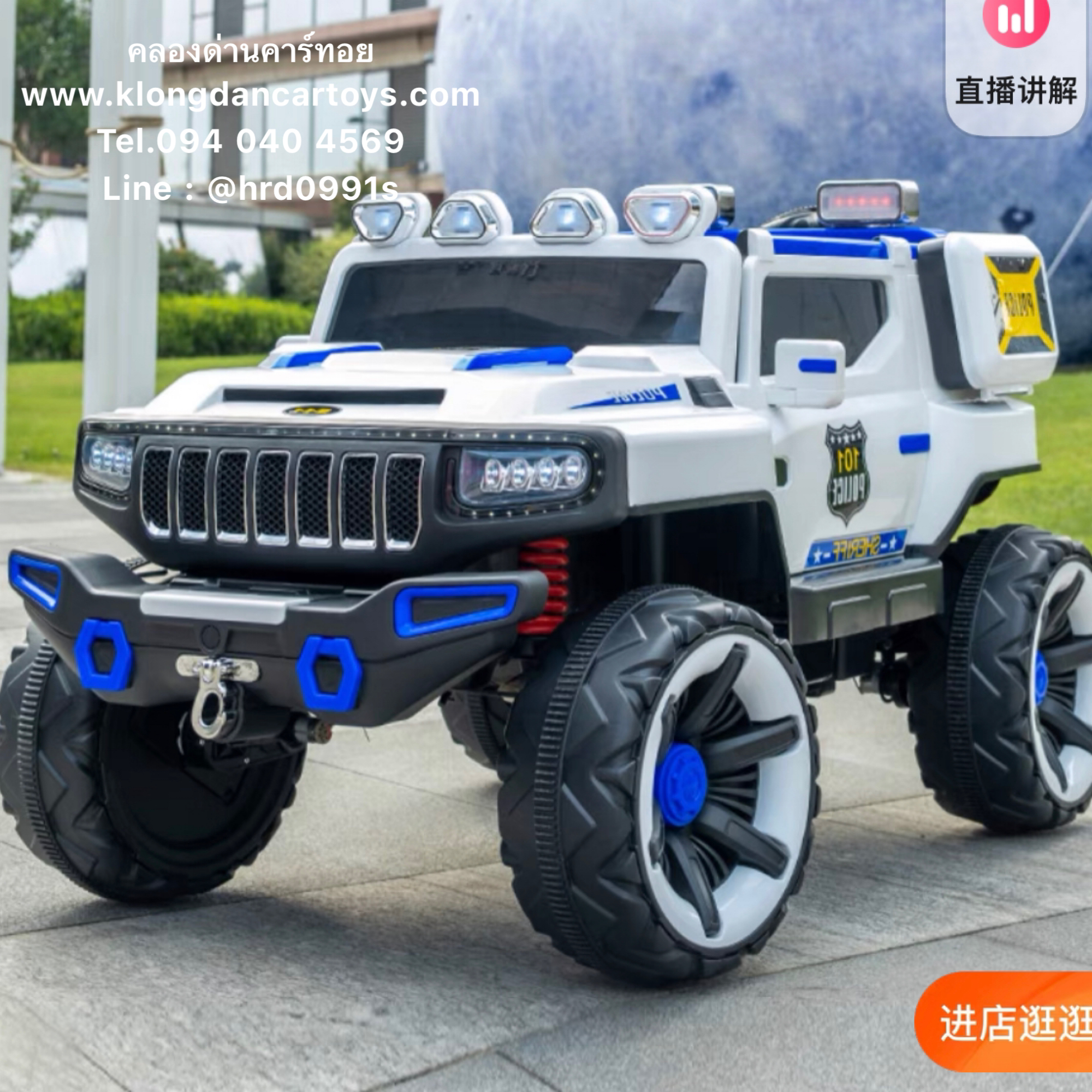 รถเด็กแบตเตอรี่จิ๊ปซาฟารี4×4*คันใหญ่มากโครงเหล็กรับหนา* (ออกตัวสมูท, 4มอเตอร์แบต12v10a, มีโช้คหน้าหลัง, โยกได้, บูลทูธกับมือถือ เล่นusb aux, รีโมทบูลทูธไฮเทค, กล่องเก็บของ2ข้าง) มีล้อสำรอง