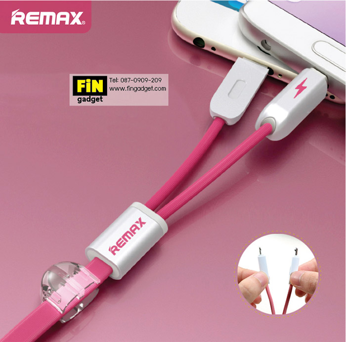 สายชาร์จ Remax Same Time RC-025T 2 in 1 Micro USB+iPhone ของแท้