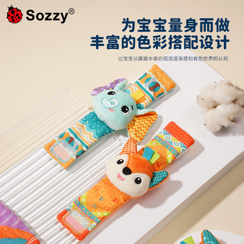 พรีออเดอร์ (Pre-order) Sozzy003 สายรัดข้อมือ+ถุงเท้า ลายสัตวฺน่ารัก ชุด4 ชิ้น