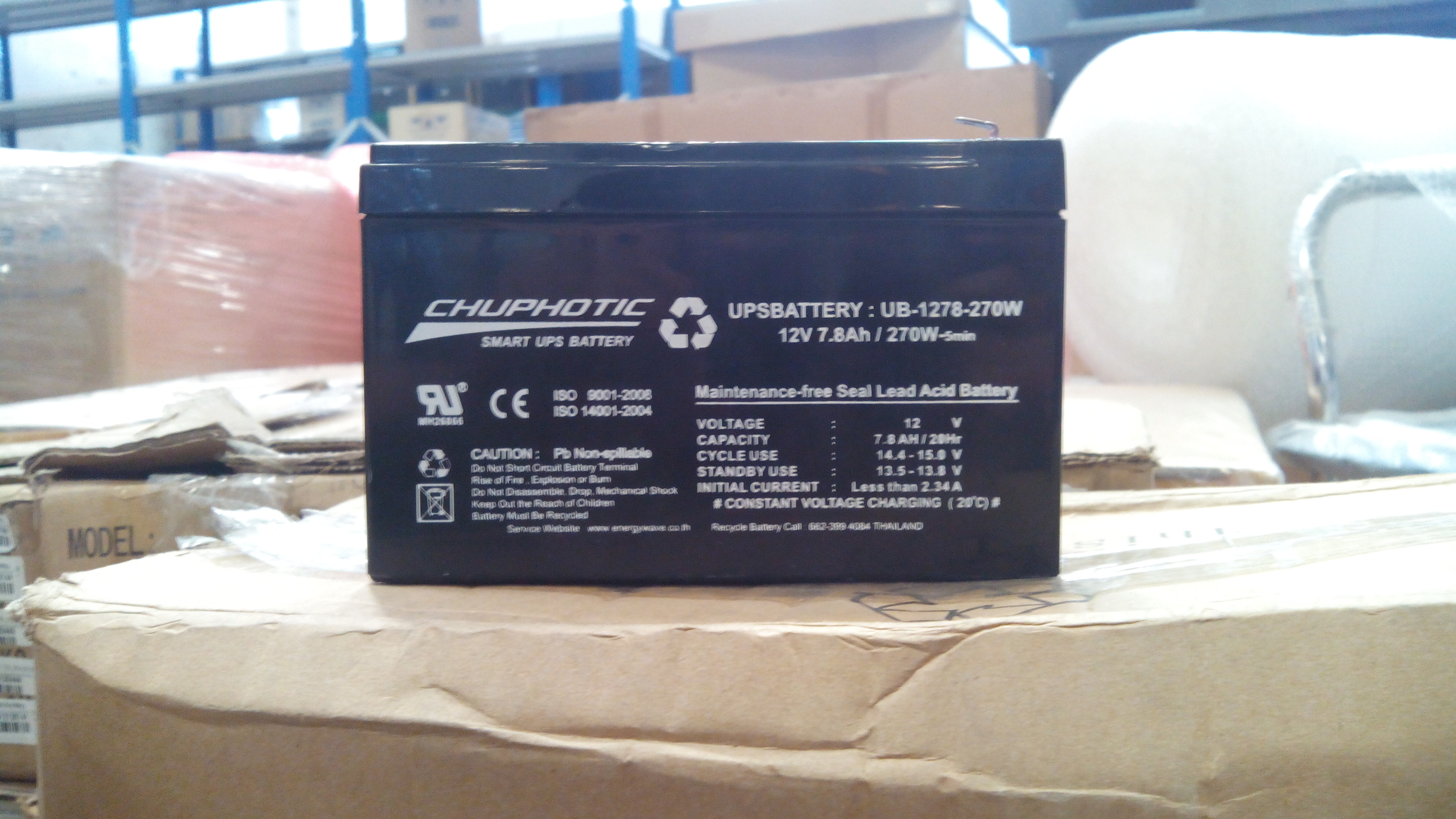 12V 7.8AH CHUPHOTIC