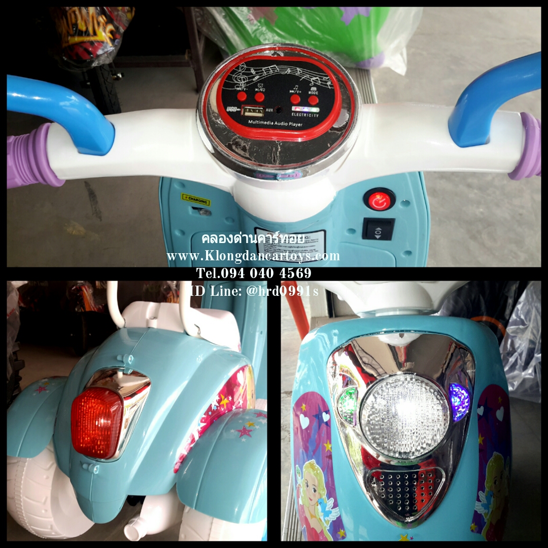 *NEWลิขสิทธิ์แท้*รถมอไซค์แบตเตอรี่ฟีโน่เจ้าหญิง2021(คันใหญ่,ต่อusb Mp3ได้)
