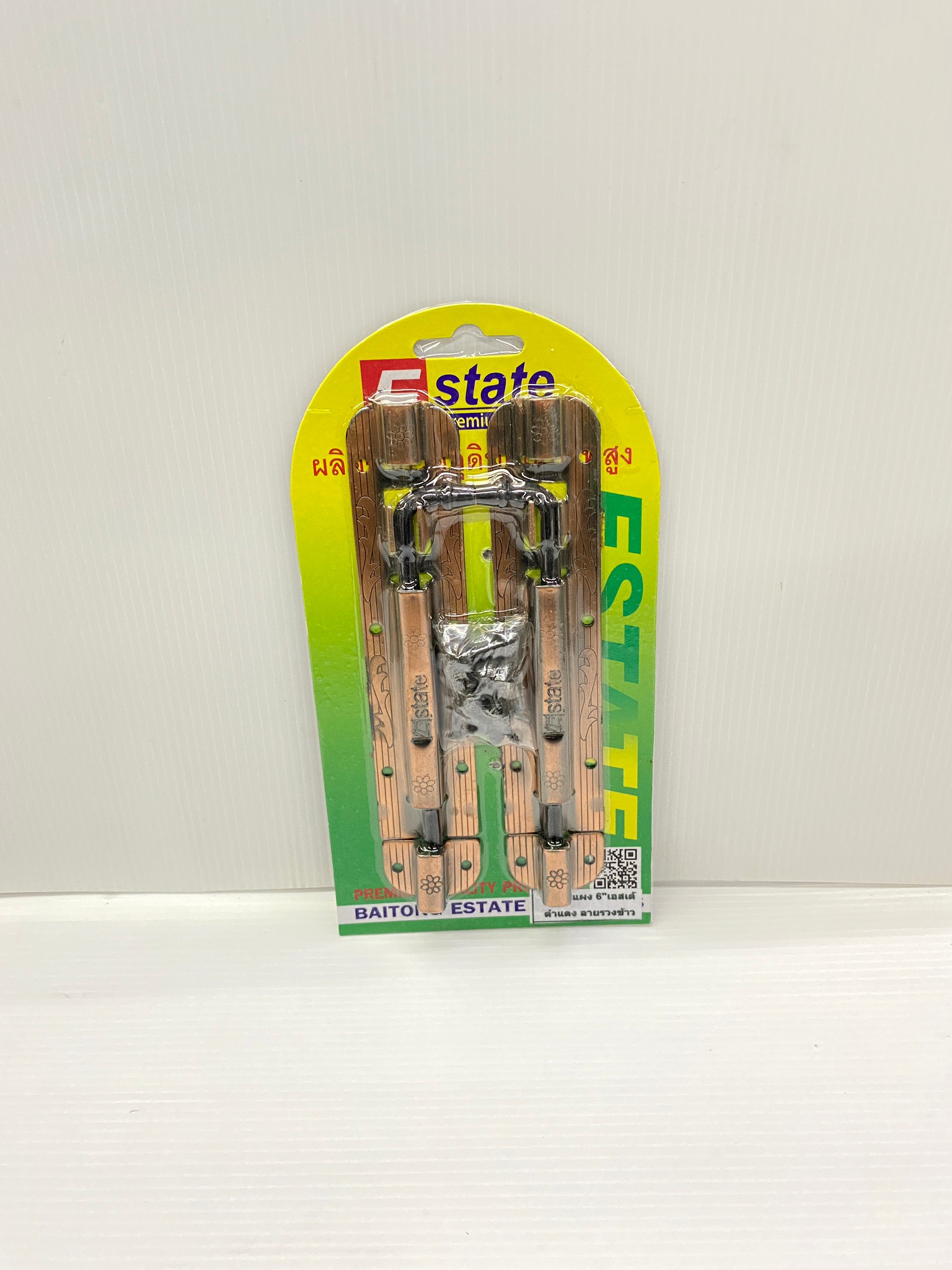 Estate กลอน 4นิ้ว 6นิ้ว หนา สีดำแดง (แพ็ค2ชิ้น)