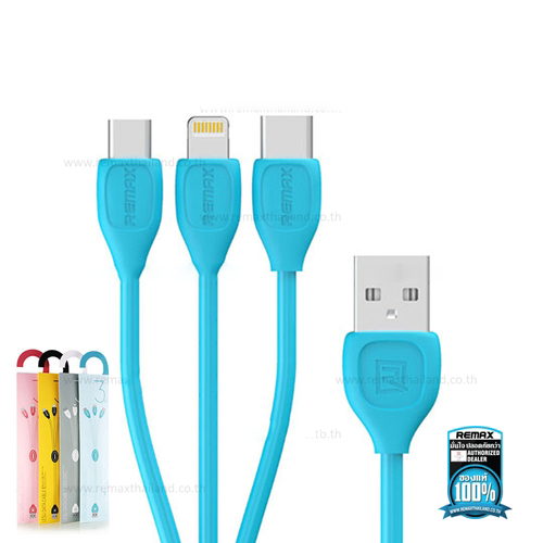 สายชาร์จ Remax 3 in 1 Lesu RC-050TH