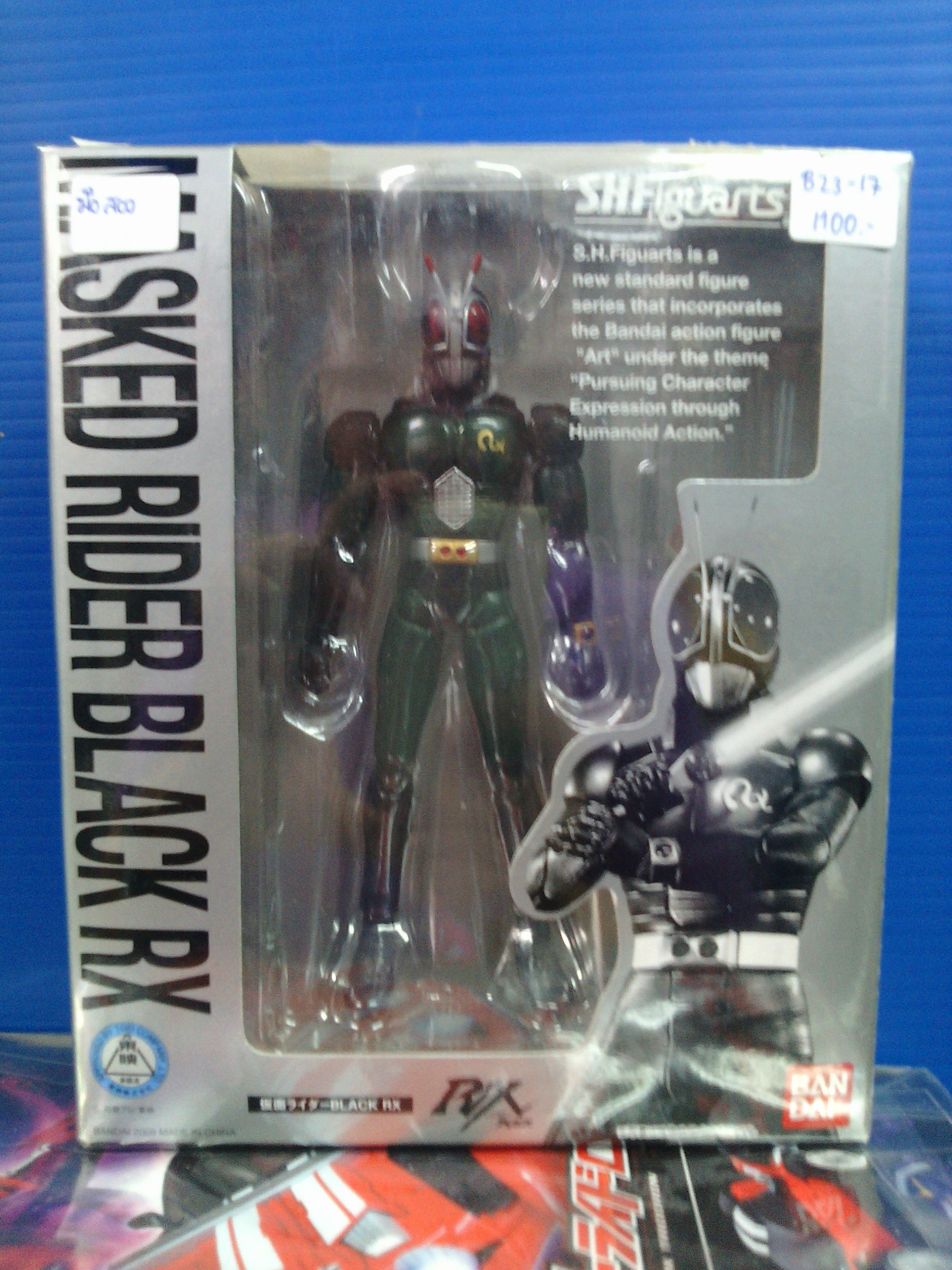 S.H.Figuarts Masked Rider Black RX