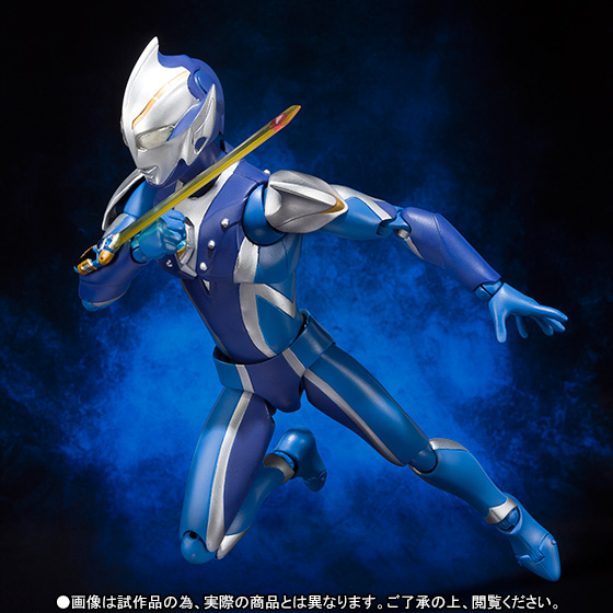 Ultra-Act Ultraman Hikari (Limited)