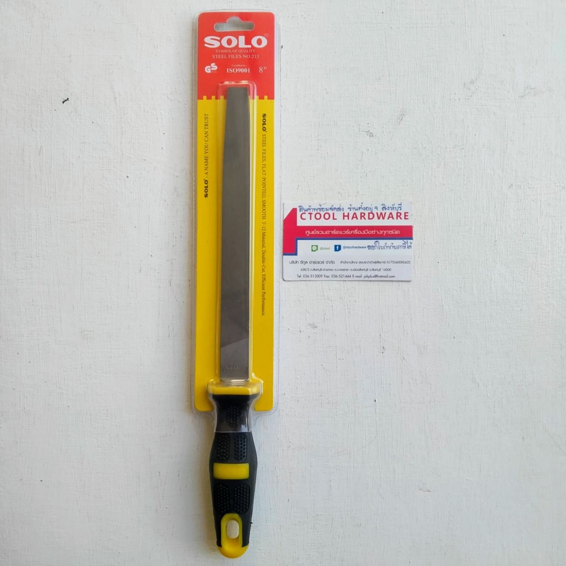 (สินค้าหมด)ตะไบแบนละเอียด8นิ้ว พร้อมด้าม #213-8" ด้ามเหลืองดำ SOLOของแท้100% - Authentic Flat Smooth Hand File - ซีทูล Ctoolhardware