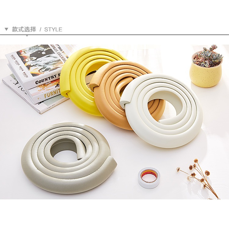 โฟมกันกระแทก โฟมกันกระแทกขอบโต๊ะ มุมโต๊ะ พร้อมเทปกาวสองหน้า