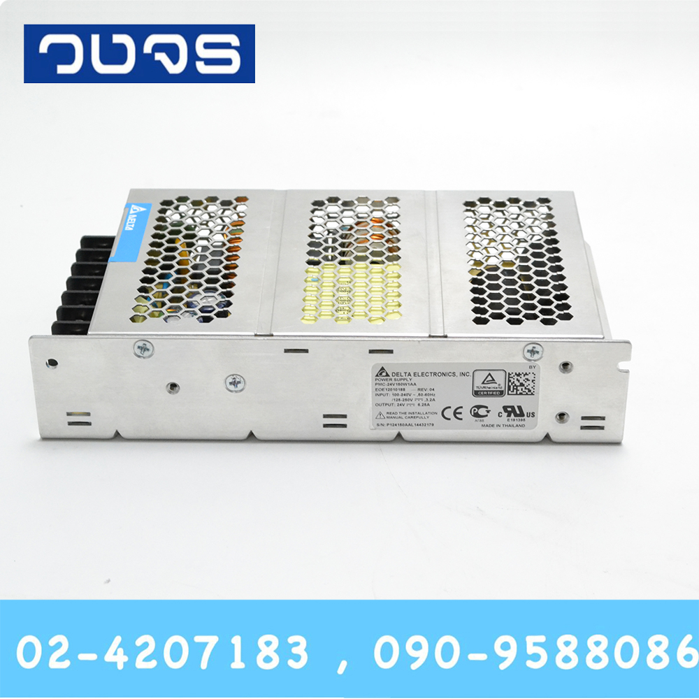 Delta PMC24V150W1AA 24V 150W (6.25A)