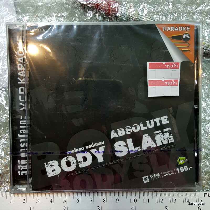 vcd mga bodyslam รวมฮิต absolute