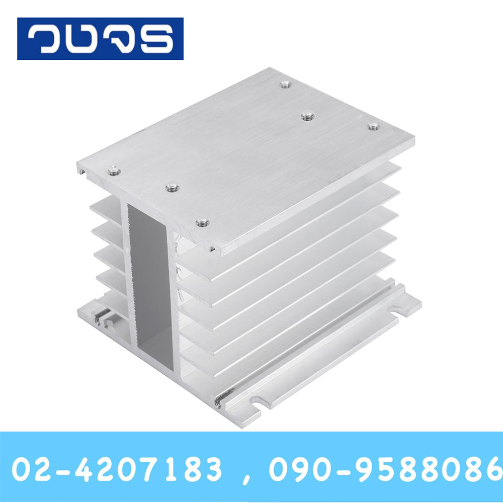 Heatsink for SSR 3P 100A