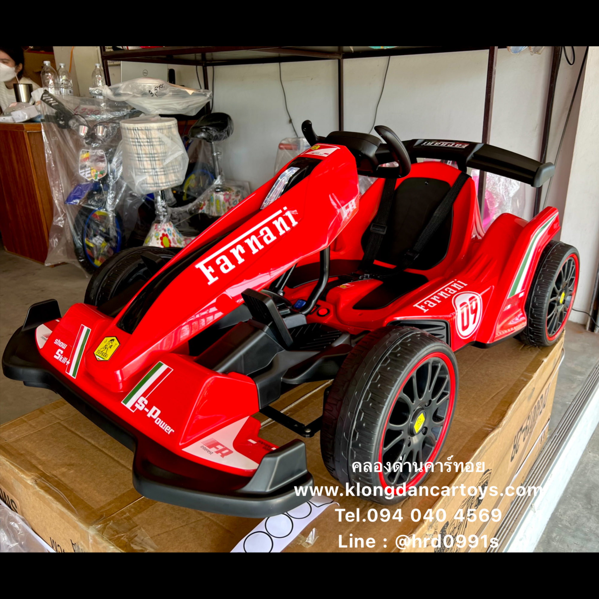 รถเด็กโกคาร์ทแบตเตอรี2023💢บังคับบนมือถือได้💢( 2มอเตอร์, แบต12V, ออกตัวสมูท, เล่นบลูทูธ USB AuXได้, มีรีโมทบูลทูธ, มีโช้ค, มีคันเร่งและเบรก)
