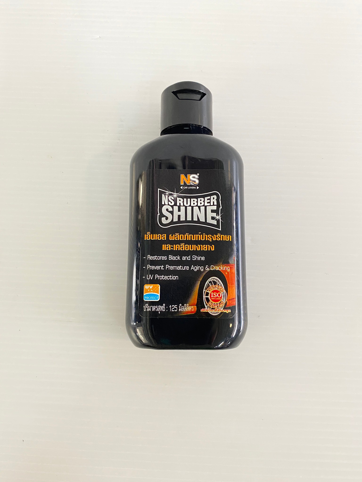 น้ำยาบำรุงและเคลือบเงายางรถยนต์ 125ml. CAR-09-125 NS-Home