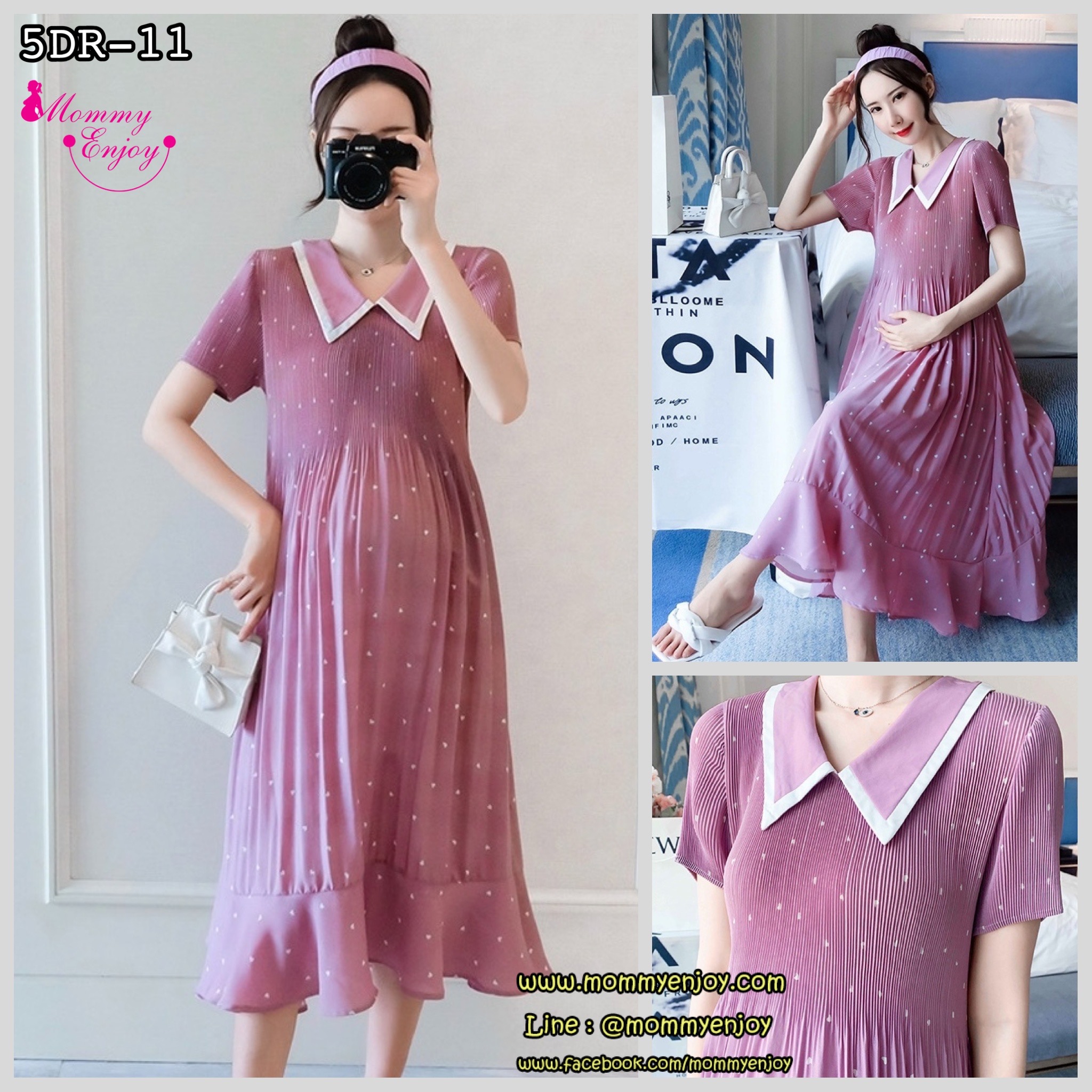 เดรสคลุมท้องแฟชั่น ผ้าชีฟองคอปก อัดพรีท มีซับใน ชุดยาว น่ารัก สีสวย M L XL XXL