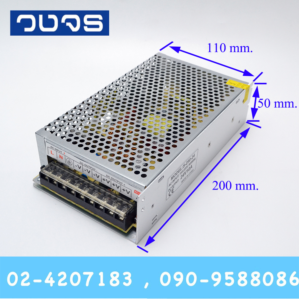 Switching Power Supply 24VDC 10A