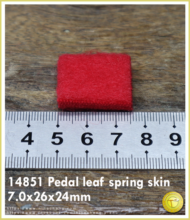 14851 UP Pedal leaf spring skin 7.0x26x24mm