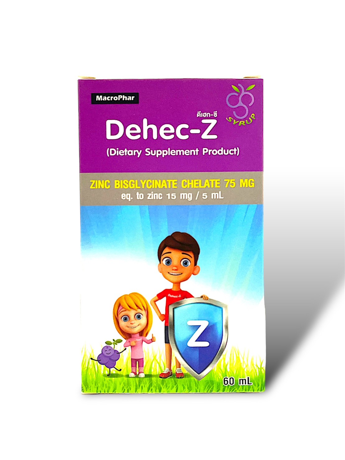 Dehec-Z ดีเฮก-ซี ผลิตภัณฑ์เสริมอาหาร