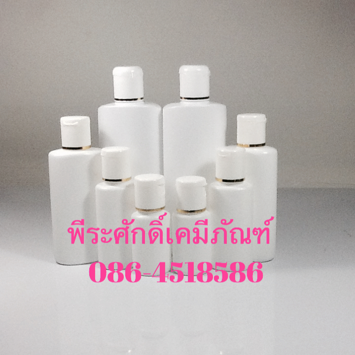ขวดแชมพู PP และ PE