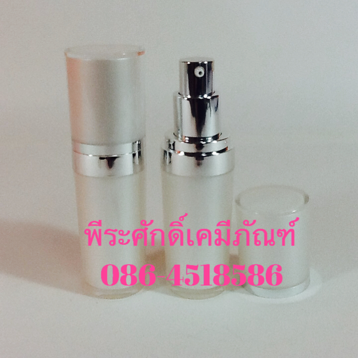 # ขวดสุญญากาศ S31