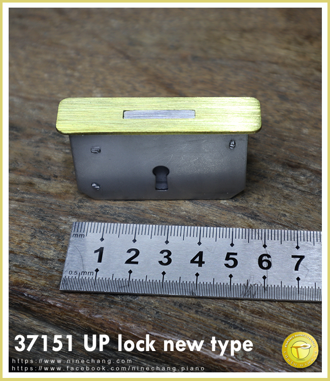37151 UP lock new type