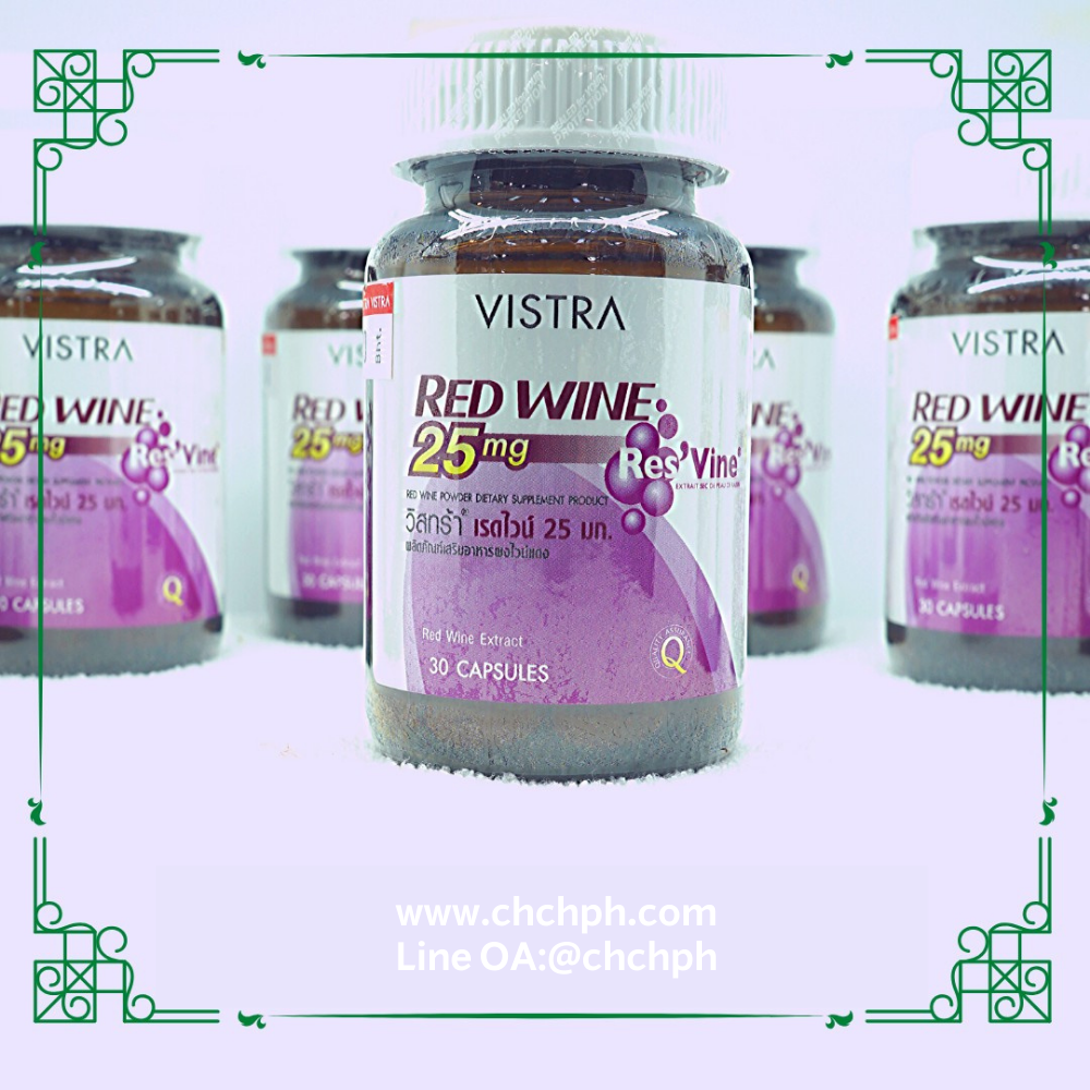 Vistra RED WINE 25mg