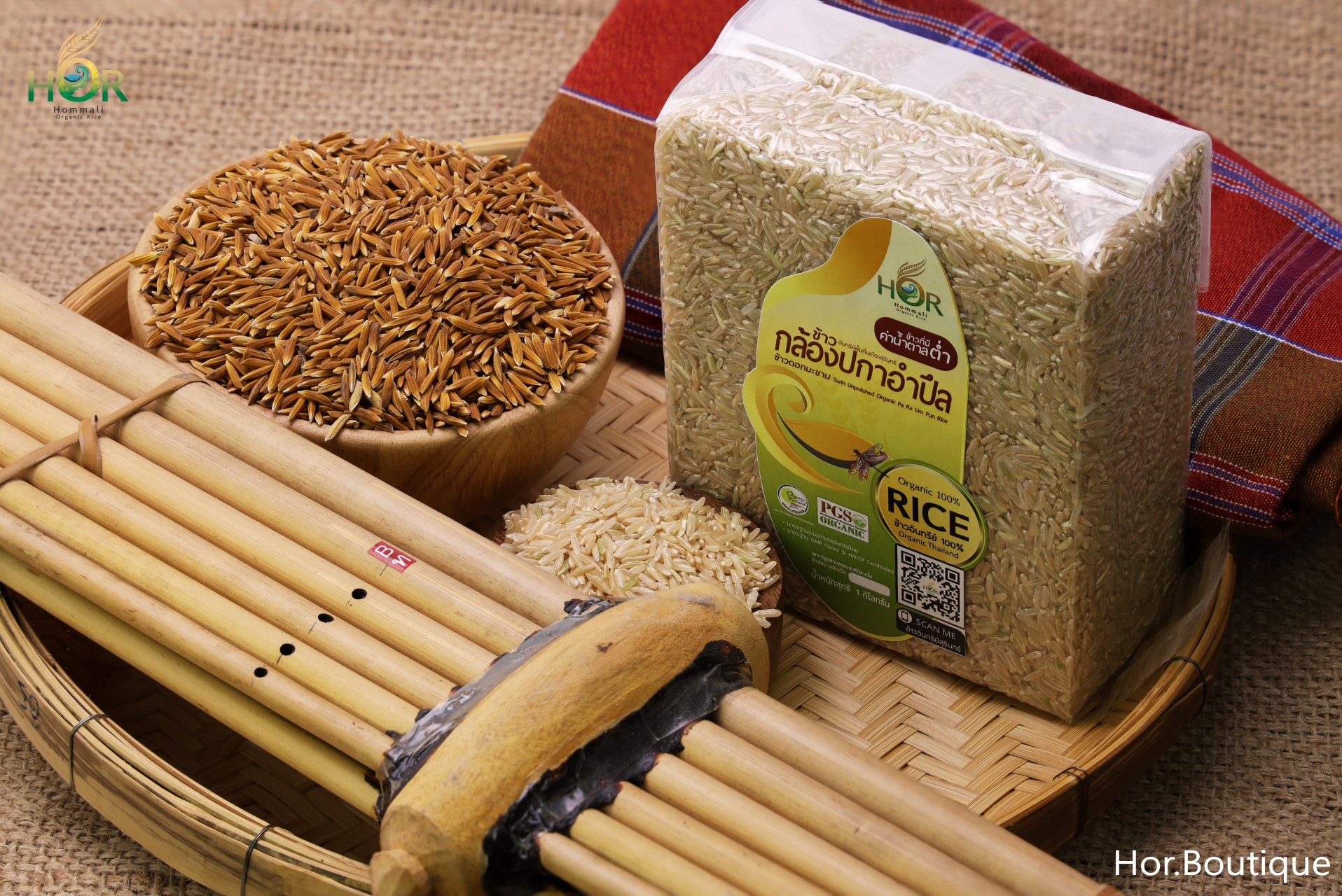 ข้าวปะกาอำปึล ข้าวปกาอำปึล ข้าวผกาอำปึล หรือ ข้าวดอกมะขาม ข้าวพื้นถิ่นเมืองสุรินทร์ Authentic Traditional Surin Rice 1 กก.