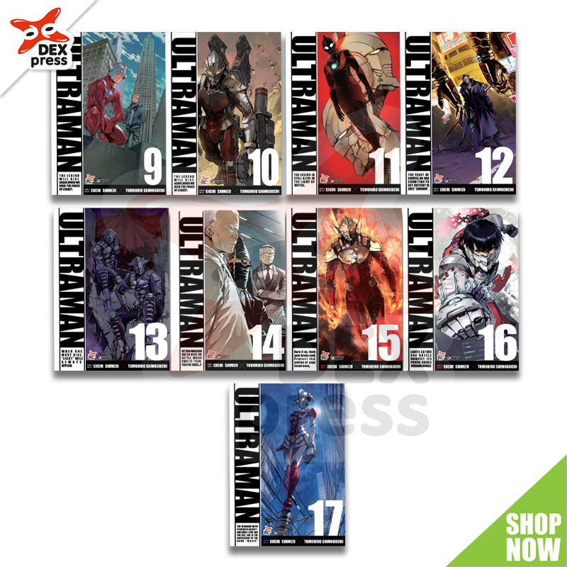 [DEXPRESS] แพ็คชุด อุลตร้าแมน เล่ม 9-17 ฉบับการ์ตูน