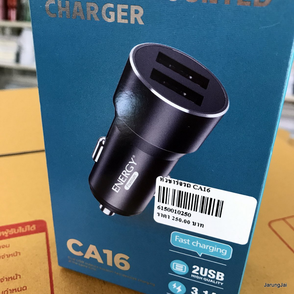 หัวชาร์จบนรถยนต์ รุ่น CA16 ช่อง usb 2 ช่อง 3.1A high output vehicle mounted ยี่ห้อ energy premium