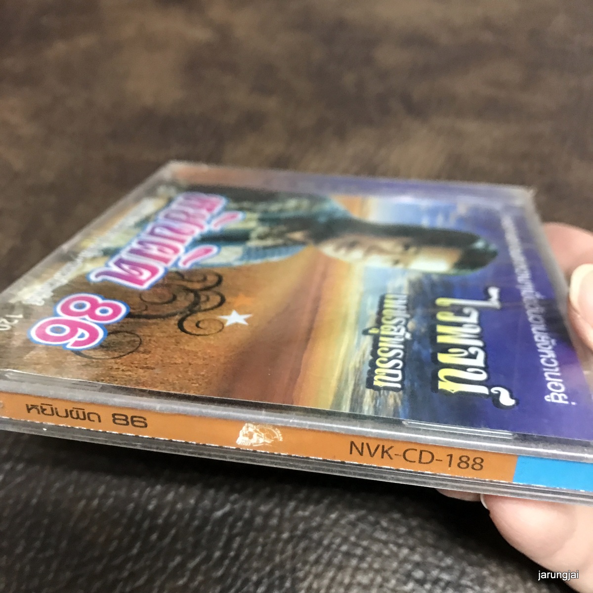 กล่องแตก cd ไวพจน์ เพชรสุพรรณ หยิบผิด 86 โปรดเถิดดวงใจ audio cd nvk