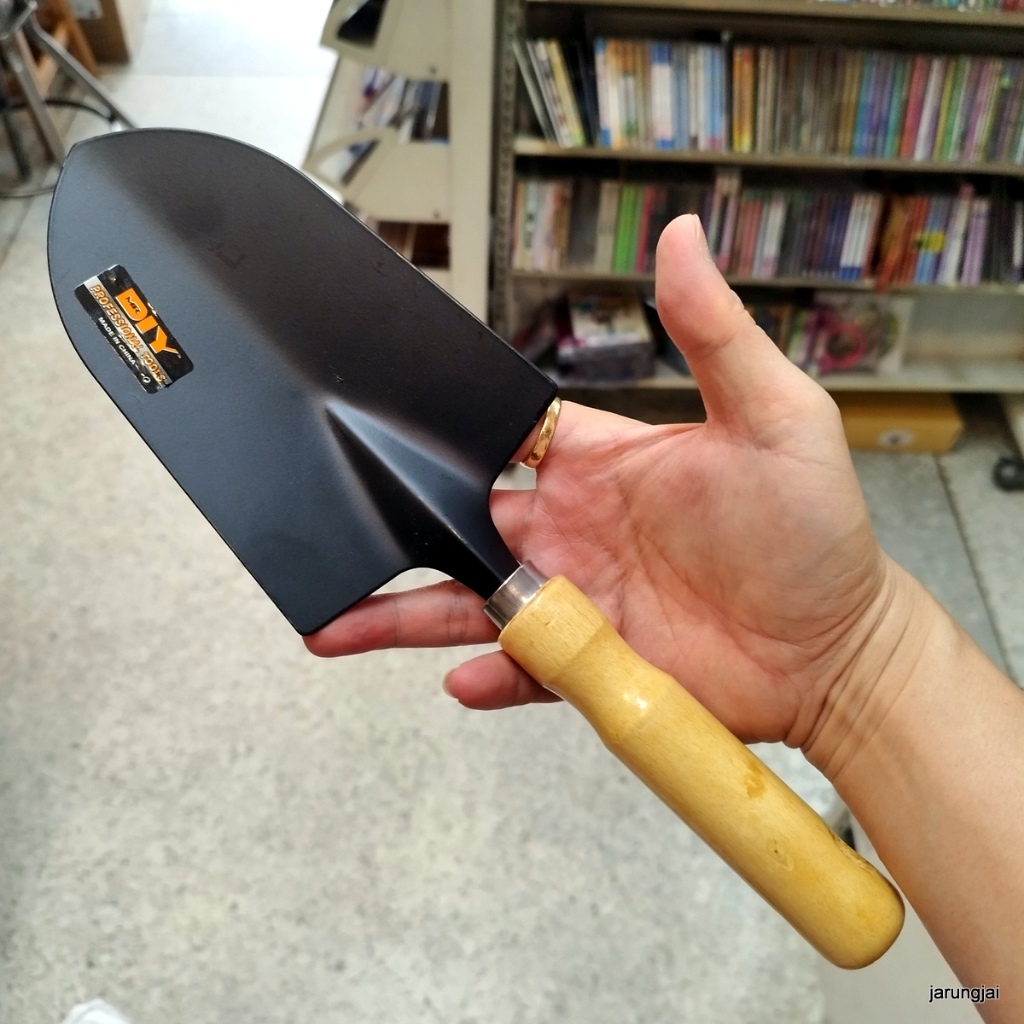 เสียมมือ graden shovel เสียมเล็ก เสียบจัดสวน