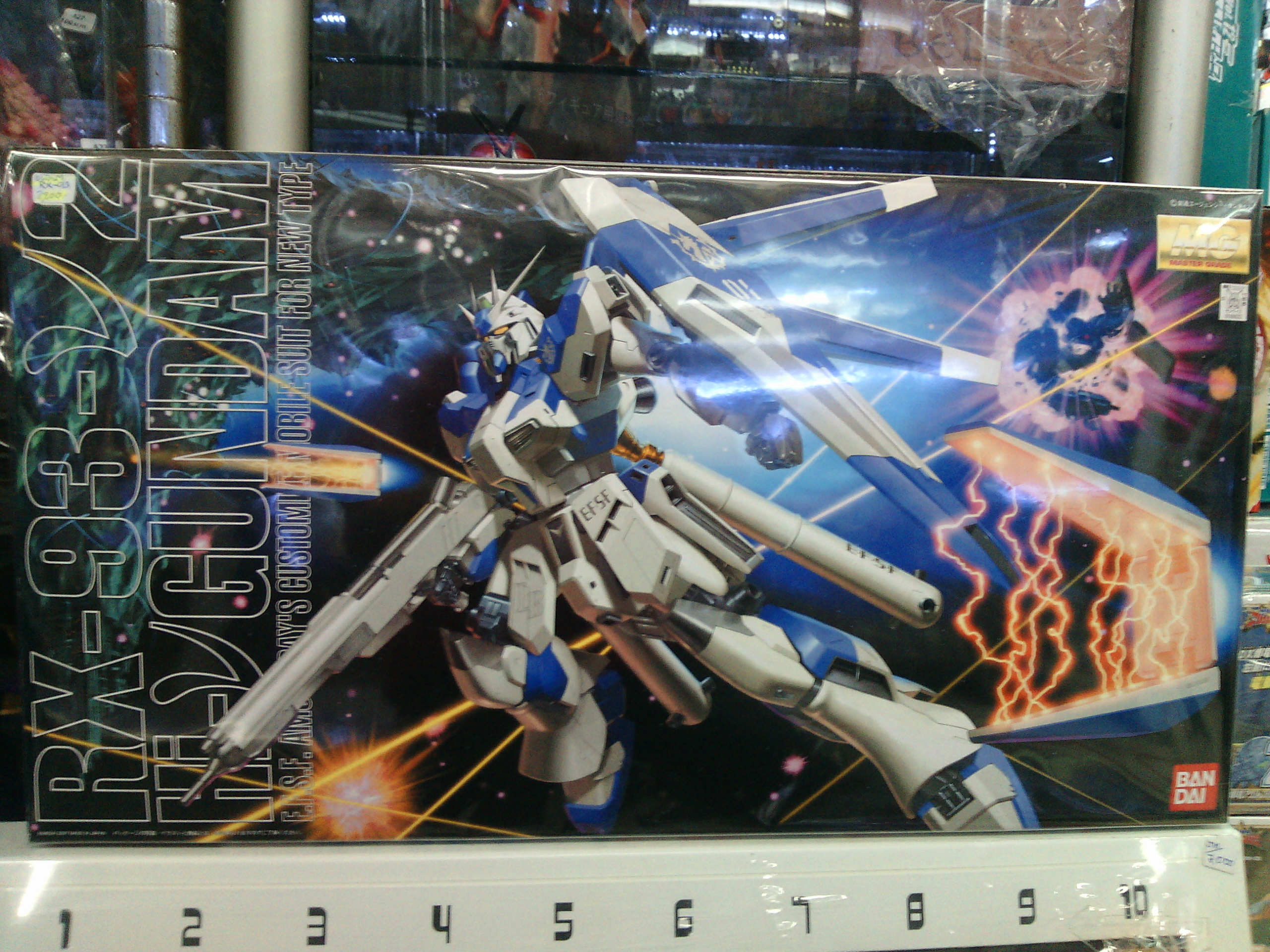 Bandai MG 1/100 RX-98-NU2 Hi-NU Gundam