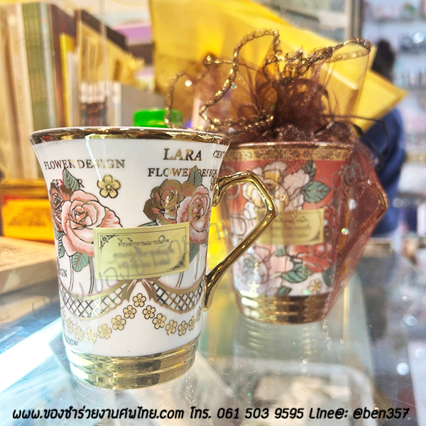 ของที่ระลึกงานศพ, แก้วกาแฟ, แก้วน้ำชา, แก้วแจกงานศพ, ของชำร่วยงานศพแก้ว, แก้วน้ำเล็ก, แก้วลายดอกไม้, แก้วลายดอกไม้แจกงานศพ, แก้วแจกงานศพ, แจกแก้วน้ำงานศพ, ของชำร่วยงานศพ แก้วน้ำชา, แก้วน้ำชาลายดอกไม้แจกงานศพ, แก้วน้ำลายดอกไม้แจกงานศพ, แก้วน้ำชาเล็กแจกงานศพ, แก้วเล็กแจกงานศพ, ของชำร่วยงานศพ , ของที่ระลึกแจกงานศพ, 