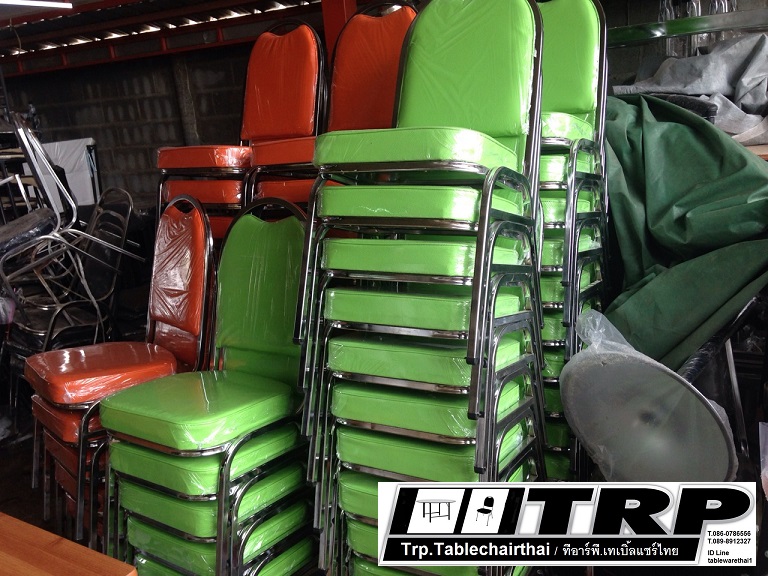 เก้าอี้ห้องอาหาร,เก้าอี้จัดเลี้ยง,เก้าอี้สัมมนา,เก้าอี้ประชุม,เก้าอี้โรงแรม,โต๊ะโรงแรม,โต๊ะห้องอาหาร,โต๊ะจัดเลี้ยง,โต๊ะสัมมนา,โต๊ะประชุม,โต๊ะพับอเนกประสงค์