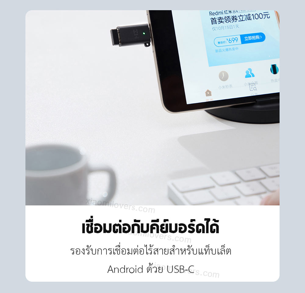 Zmi OTG Type-C to USB 3.0 Adapter - ตัวแปลงพอร์ต Type-C-USB 3.0