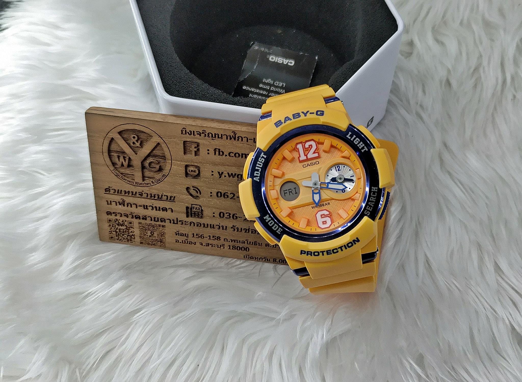 BGA-210-4B