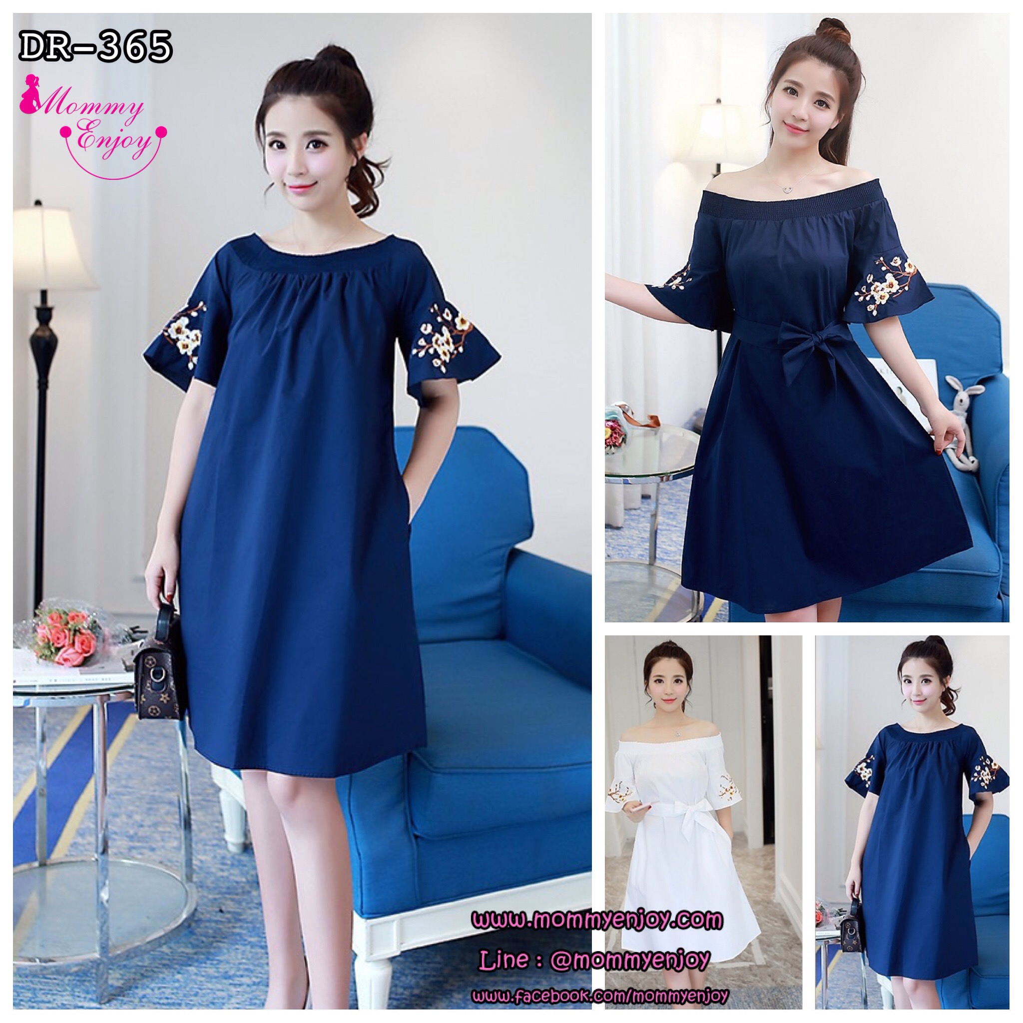 ชุดคลุมท้องแฟชั่นเกาหลี ใส่ได้หลายแบบ แขนกระดิ่ง ปักดอกไม้ น่ารักมาก M L XL XXL