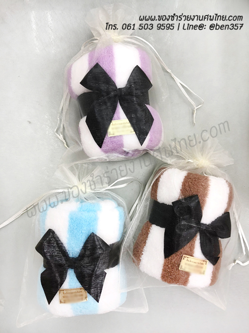 ของชำร่วยแจกงานศพ ผ้าขนหนูเช็ดผม ผ้านาโน ผ้าขนหนูด้ายเดี่ยว ผ้าเช็ดผม พร้อมชื่อสติ๊กเกอร์งานศพ , ของที่ระลึกแจกงานศฑ, ของชำร่วยแจกงานศพ, ผ้าเช็ดผมแจกงานศพ, ผ้าขนหนูแจกงานศพ, ของชำร่วยงานศพ ผ้าขนหนู, ผ้าเช็ดผมอย่างดีแจกงานศพ, ของที่ระลึกงานพระราชทานเพลิงศพ