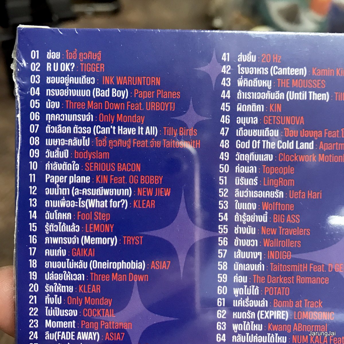 usb thailand s big hits ข่อย โจอี้ ภูวศิษฐ์ r u ok ? tigger ink waruntorn ทรงอย่างแบด bad boy paper planes mp3 usb gmm