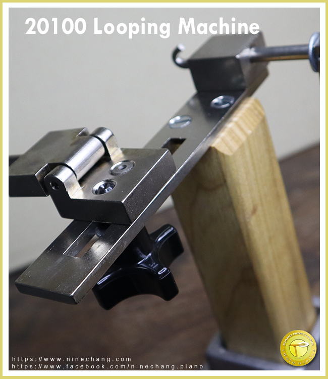 20100 Looping machine