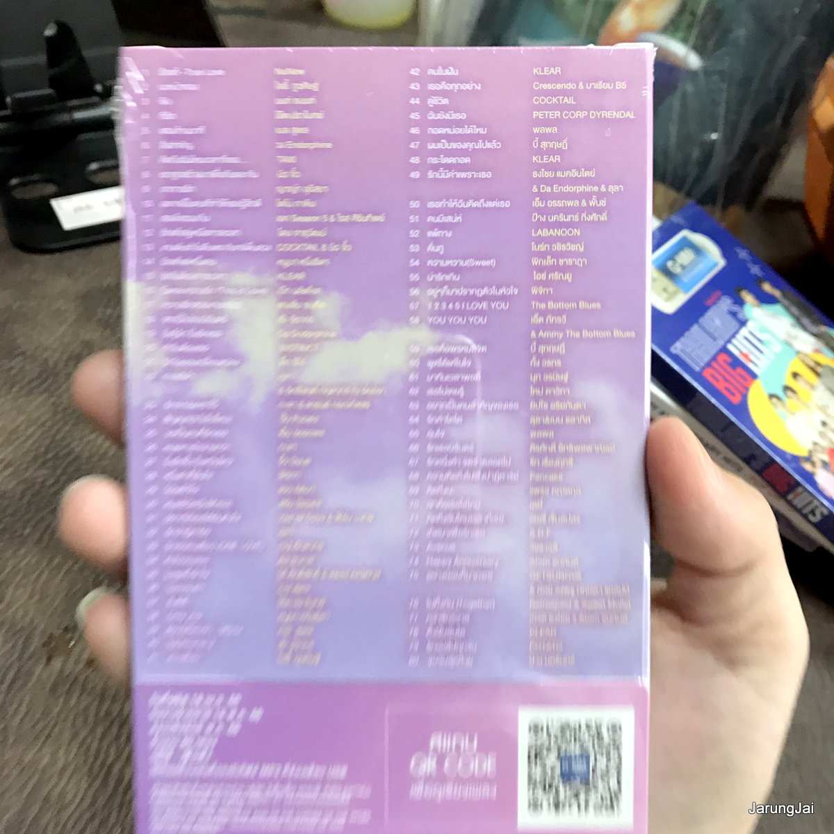 usb love session รักแท้ true love NuNew นะหน้าทอง โจอี้ ภูวศิษฐ์ นนท์ ธนนท์ โอ๊ต ปราโมทย์ เบล สุพล mp3 usb gmm